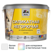 Изображение товара Краска силикатная негорючая для внутренних покрытий Dufa матовая цвет белый база А 9 л Изображение товара Краска силикатная негорючая для внутренних покрытий Dufa матовая цвет белый база А 9 л