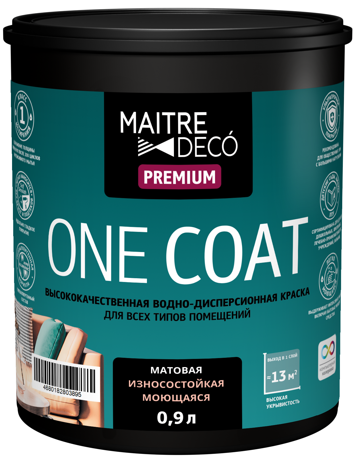 Изображение товара Краска для стен и потолков Maitre Deco One Coat Premium водно-дисперсионная
