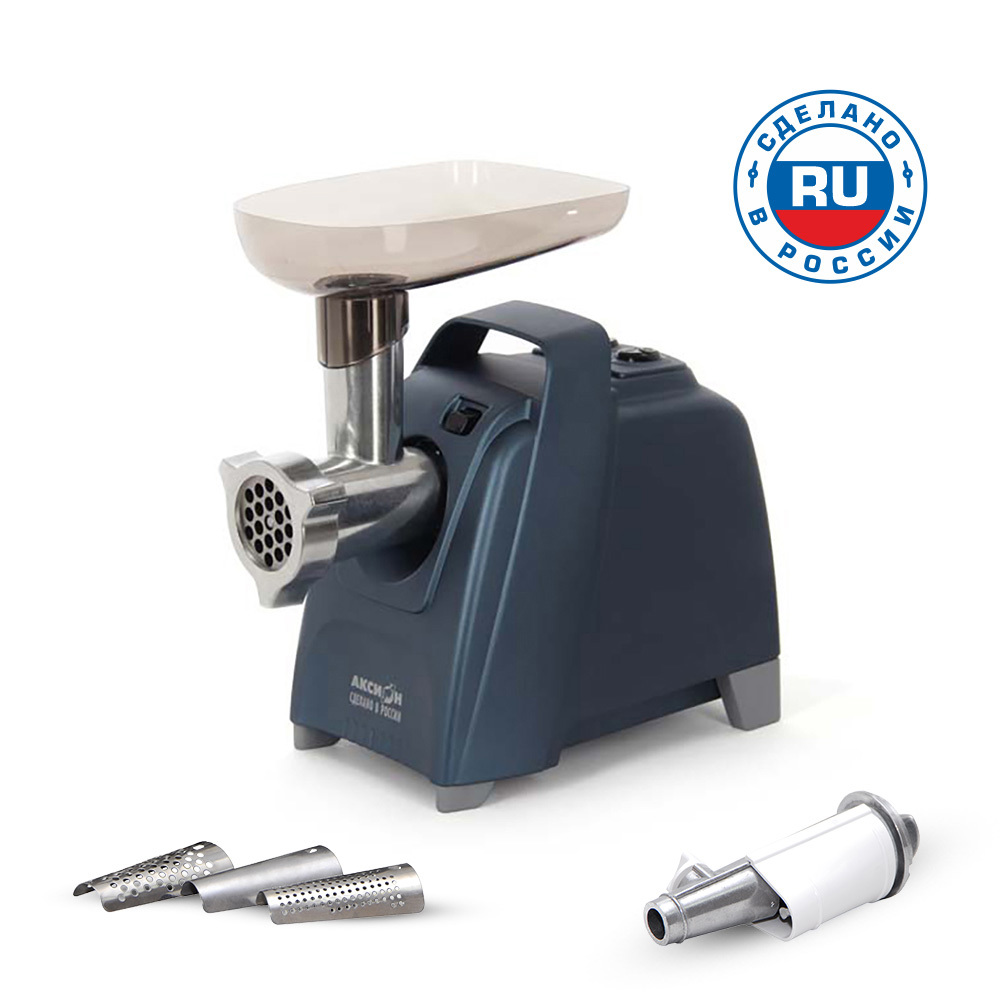 Изображение товара Электрическая мясорубка 2000 Вт цвет синий