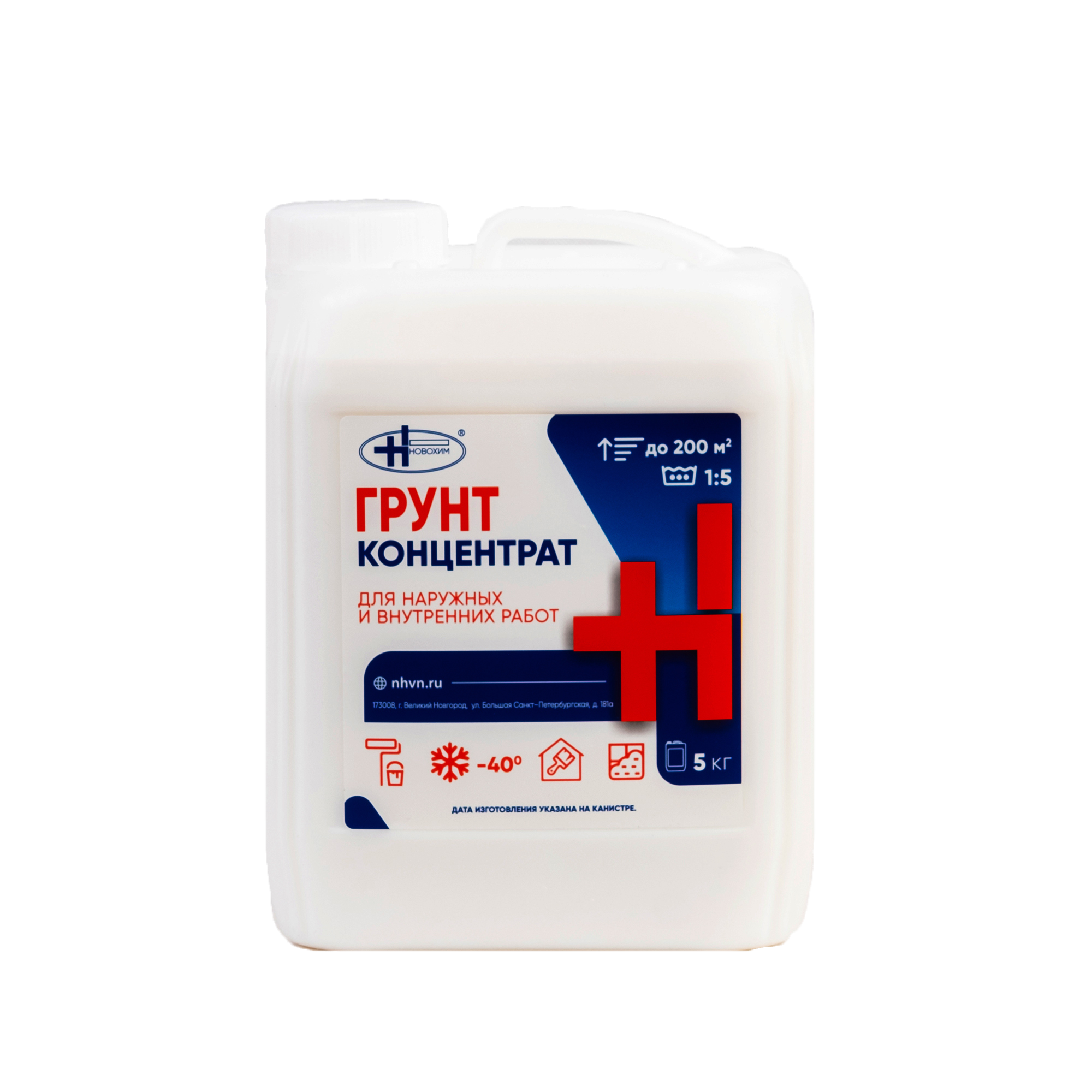 Изображение товара Грунтовка концентрат Новохим цвет белый 5 л Изображение товара Грунтовка концентрат Новохим цвет белый 5 л