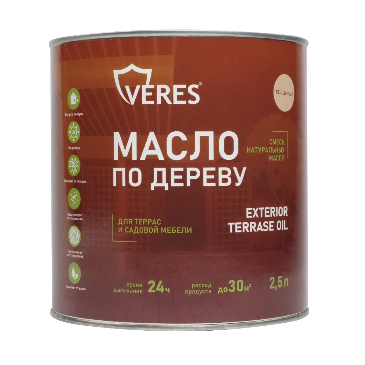 Изображение товара Масло для пола и лестниц Veres Exterior Terrase Oil цвет бесцветный 2.5 л