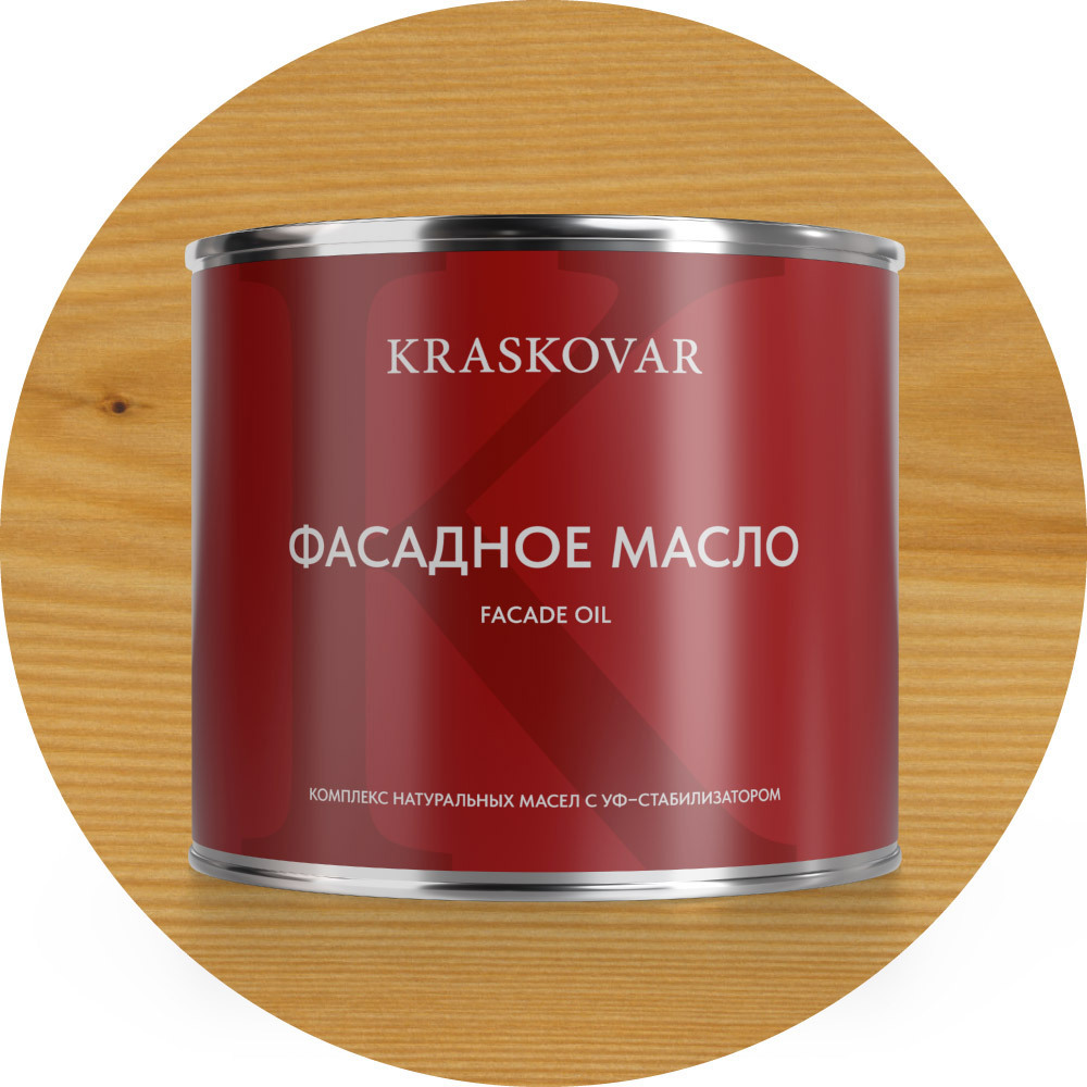 Изображение товара Бесцветное масло для фасадов KRASKOVAR 2.2л для внутреннего и наружного использования Изображение товара Бесцветное масло для фасадов KRASKOVAR 2.2л для внутреннего и наружного использования