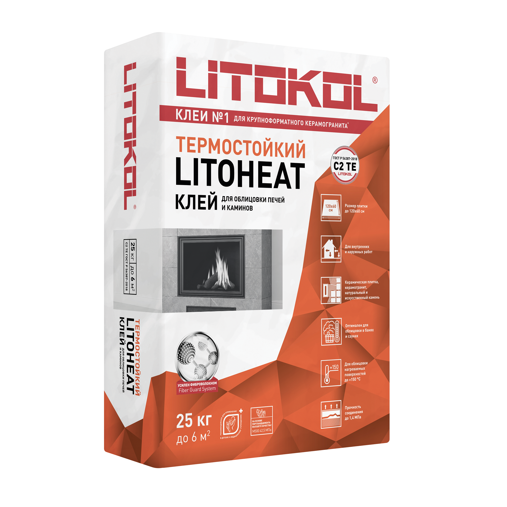 Изображение товара Клей термостойкий для плитки Litokol Litoheat 25 кг Изображение товара Клей термостойкий для плитки Litokol Litoheat 25 кг