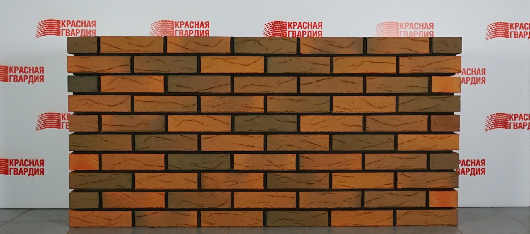 Изображение товара Кирпич керамический пустотелый облицовочный Красная Гвардия Аккорд корал М150 250x120x65мм комплект 8640шт 1НФ с доставкой машиной