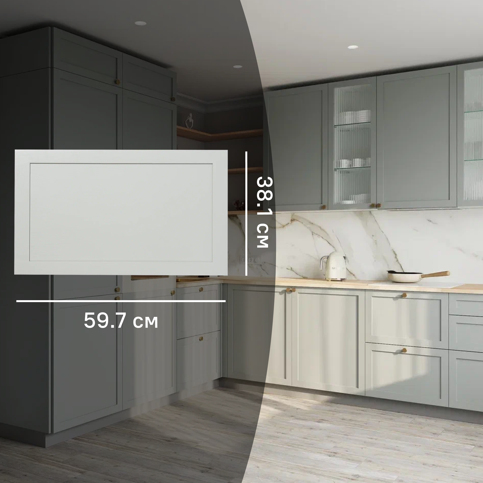 Изображение товара Фасад кухонного шкафа Кинель 59.7x38.1 см KONSENSA массив дерева цвет серо-зеленый