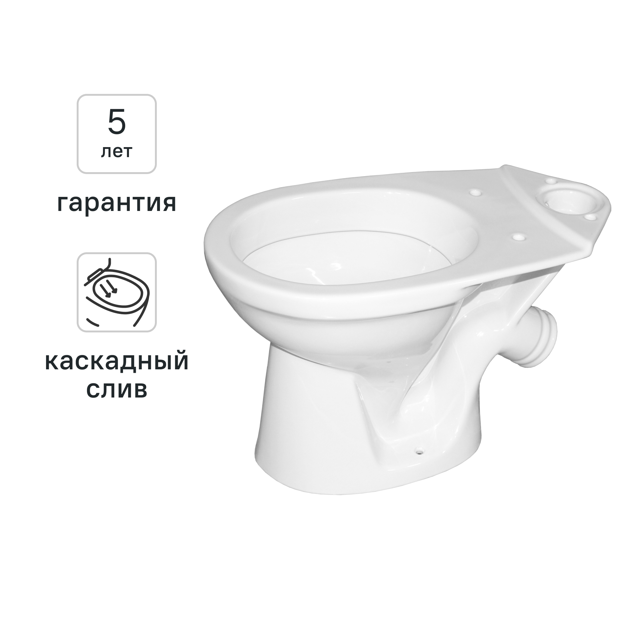 Изображение товара Унитаз строительный керамический Рива