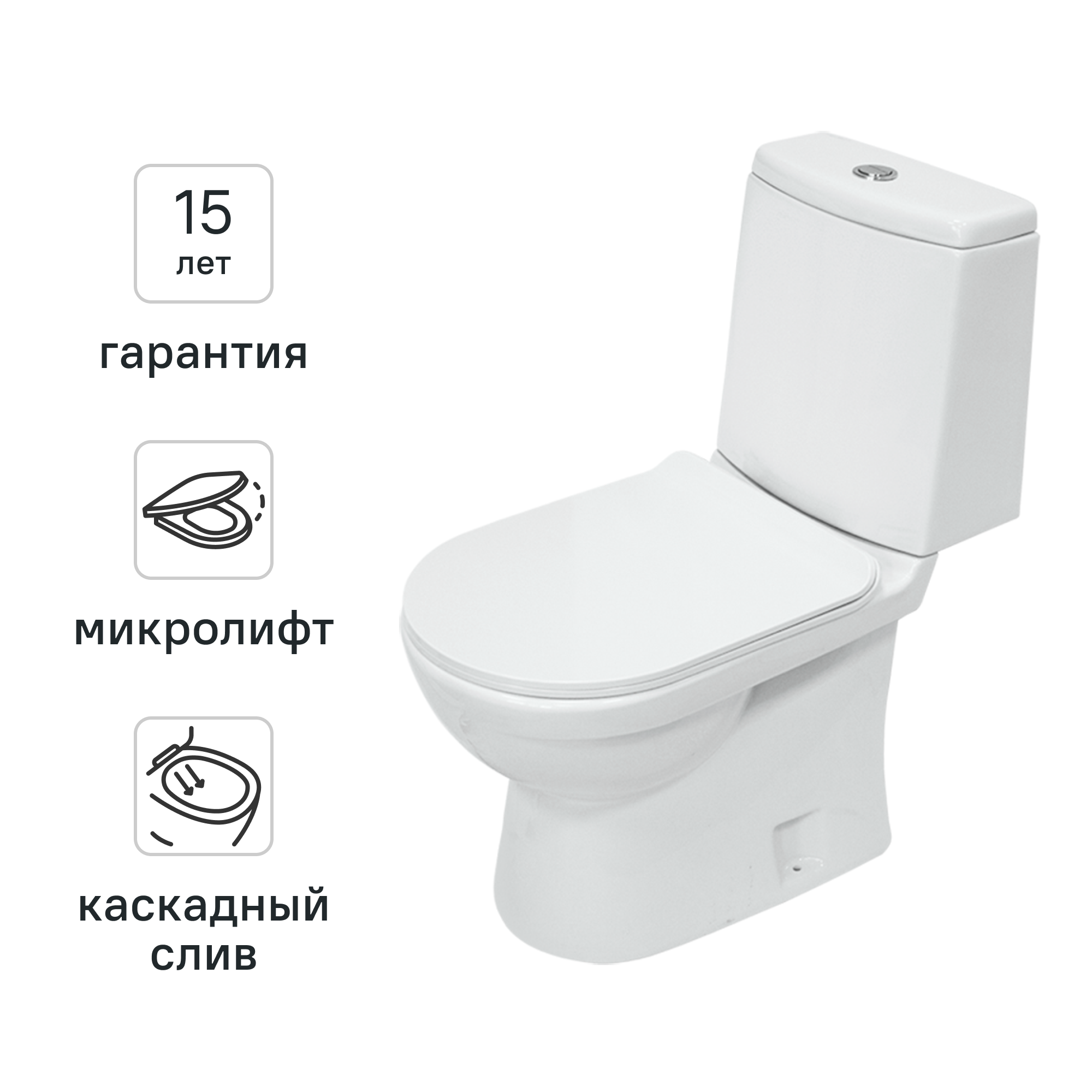 Изображение товара Унитаз-компакт Sanita Luxe Koob универсальный выпуск Изображение товара Унитаз-компакт Sanita Luxe Koob универсальный выпуск