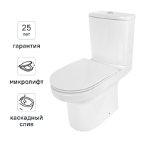 Изображение товара Унитаз-компакт Jacob Delafon Elite горизонтальный выпуск Изображение товара Унитаз-компакт Jacob Delafon Elite горизонтальный выпуск