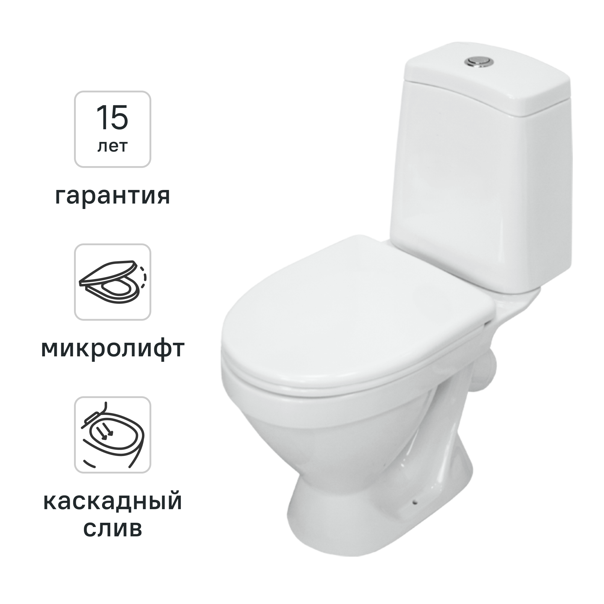 Изображение товара Унитаз-компакт Sanita Статус косой выпуск двойной слив