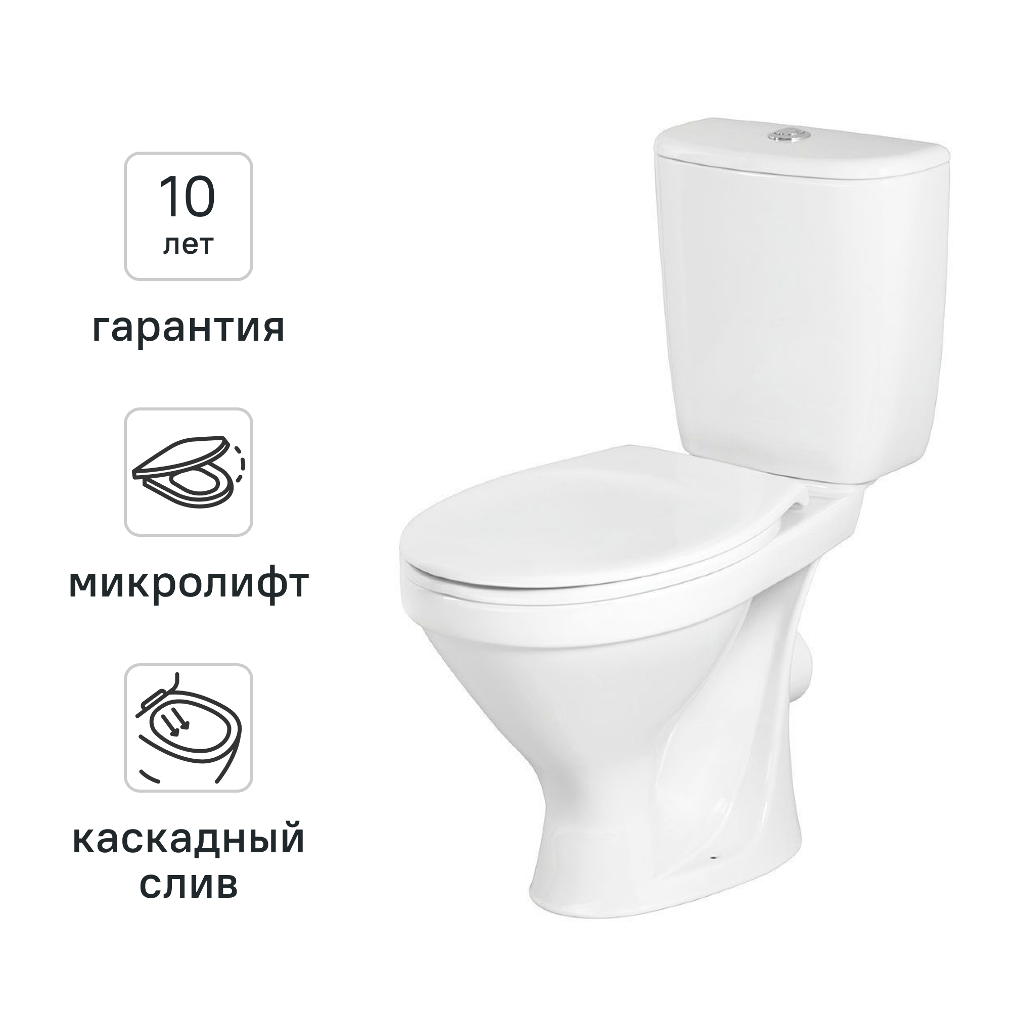 Изображение товара Унитаз-компакт Cersanit Trento S-KO-TR011-3/6-PL-w, горизонтальный выпуск двойной слив