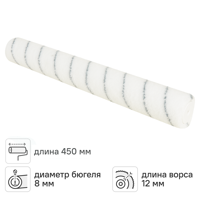 Изображение товара Валик сменный для водных красок Master Color 450 мм, ворс 12 мм для больших поверхностей Изображение товара Валик сменный для водных красок Master Color 450 мм, ворс 12 мм для больших поверхностей