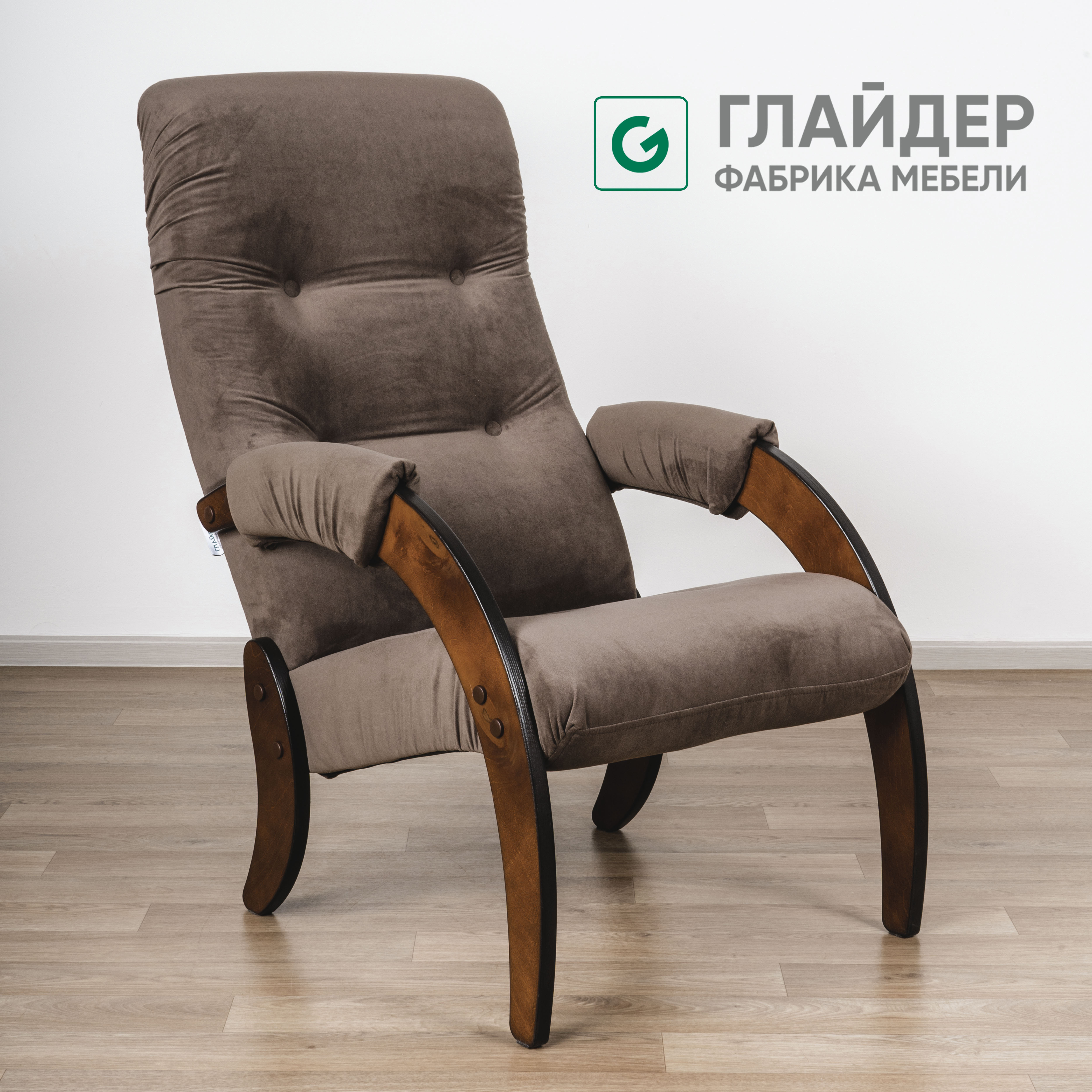 Изображение товара Кресло Glider 61 компакт Dakota 8 58x96x81 см велюр цвет орех антик