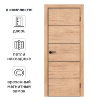 Изображение товара Межкомнатная глухая дверь Борно из МДФ с ПВХ покрытием 80x200 см Изображение товара Межкомнатная глухая дверь Борно из МДФ с ПВХ покрытием 80x200 см