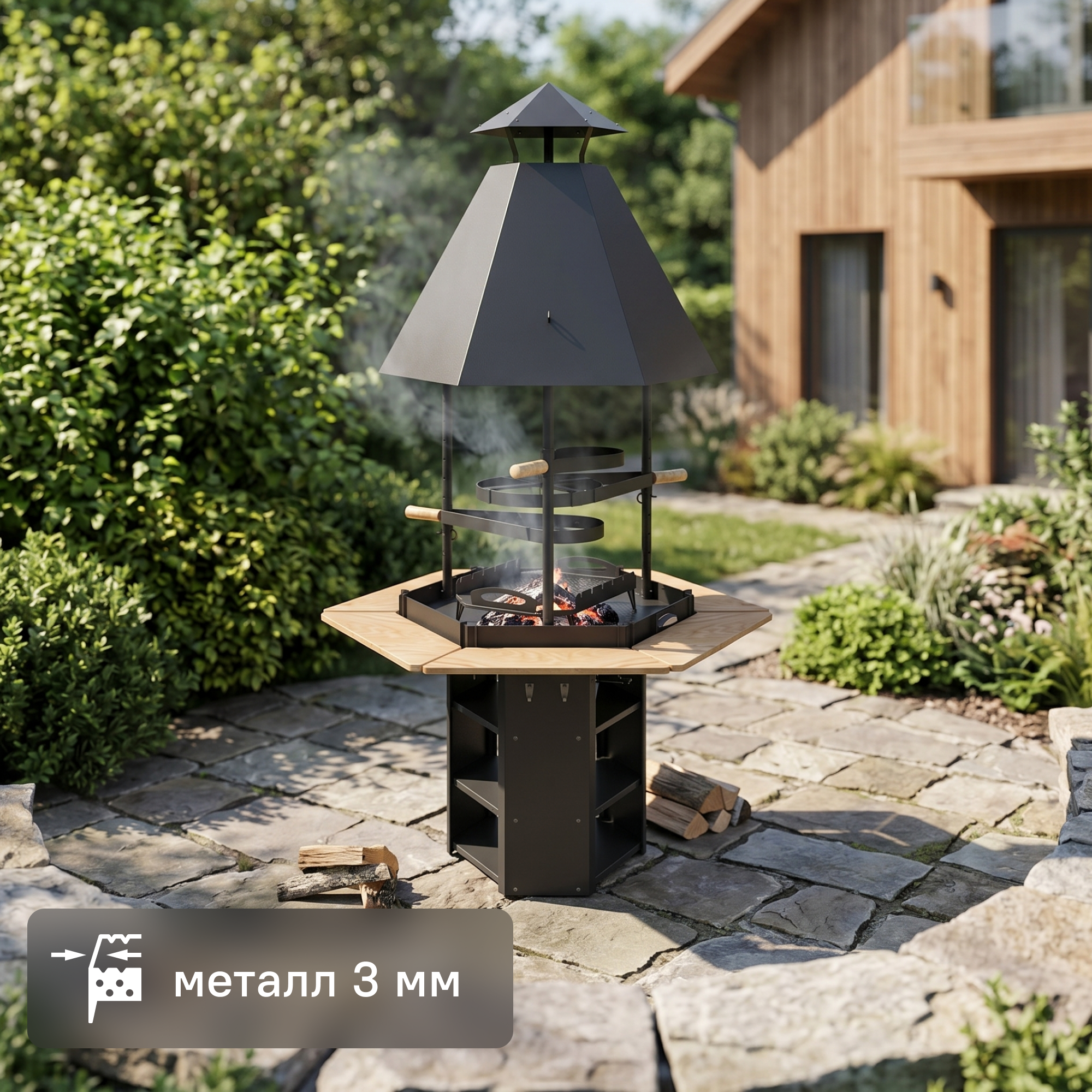 Изображение товара Гриль угольный Suomi Grill Coner 3 мм 240x122x122 см