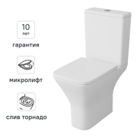 Изображение товара Унитаз-компакт Teymi Nura XL Tornado безободковый сиденье с микролифтом двойной смыв