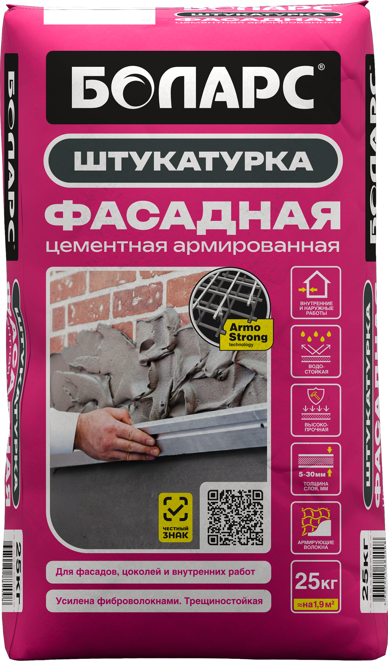 Изображение товара Фасадная цементная штукатурка Боларс 25 кг, высокая прочность и морозостойкость Изображение товара Фасадная цементная штукатурка Боларс 25 кг, высокая прочность и морозостойкость