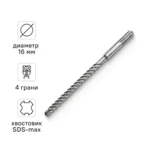 Изображение товара Бур по бетону SDS-max Rage 16x340 мм