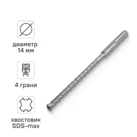 Изображение товара Бур по бетону SDS-max Rage 571434 14x340 мм