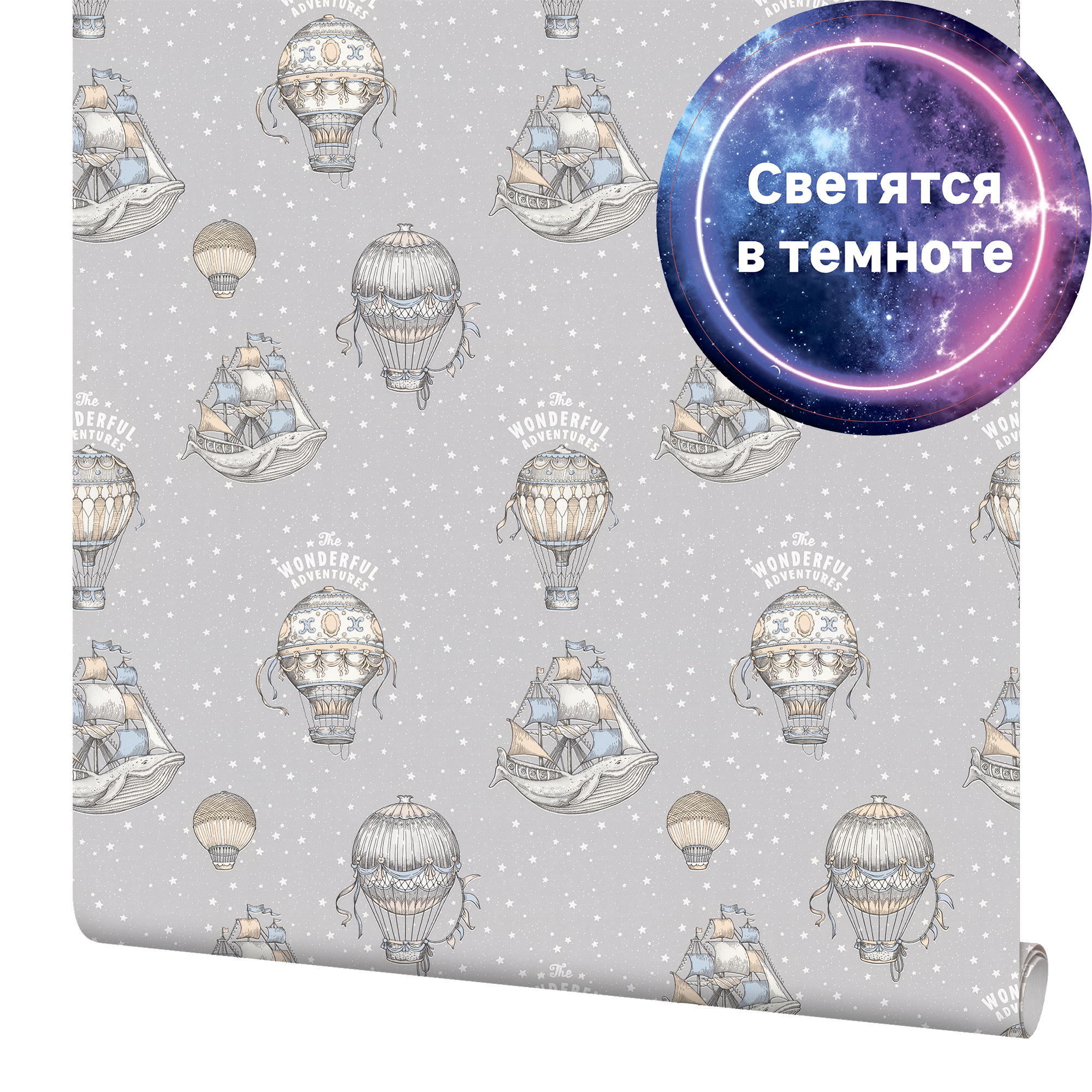 Изображение товара Обои флизелиновые Palitra Home Wonderful серые 1.06 м HC71535-14 Изображение товара Обои флизелиновые Palitra Home Wonderful серые 1.06 м HC71535-14