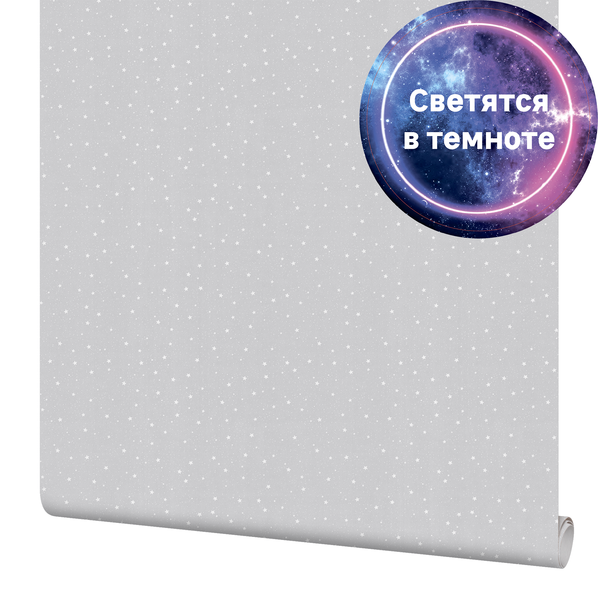 Изображение товара Обои флизелиновые Palitra Home Wonderful серые 1.06 м HC71536-14