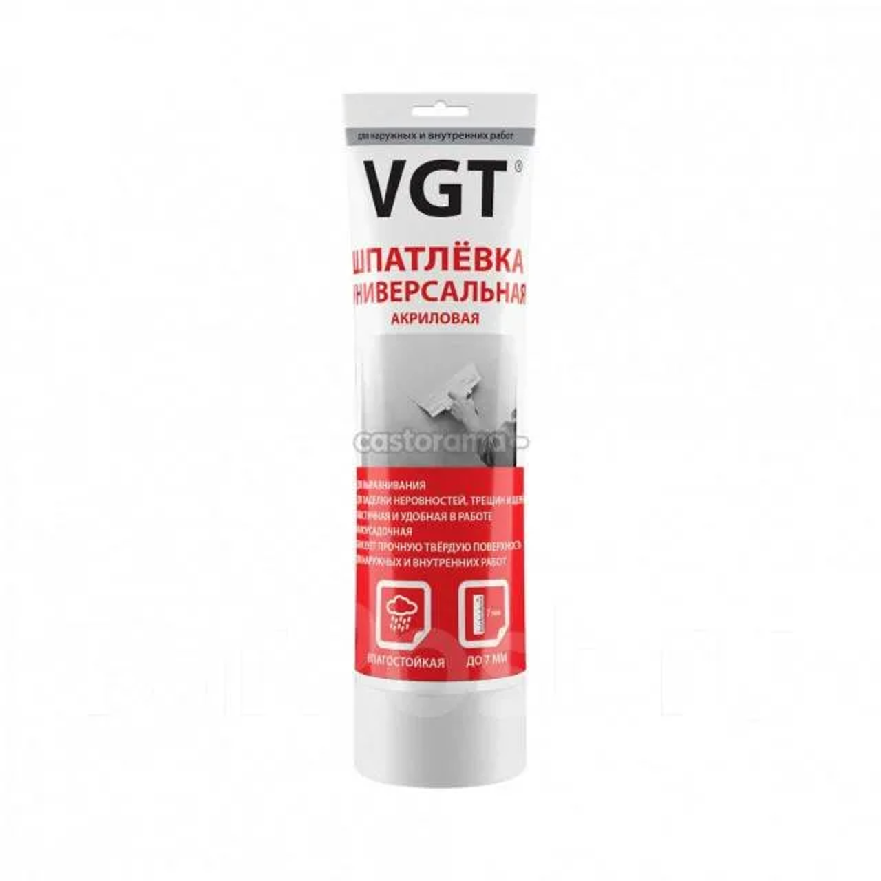 Изображение товара Шпатлёвка универсальная VGT влагостойкая 0.33 кг
