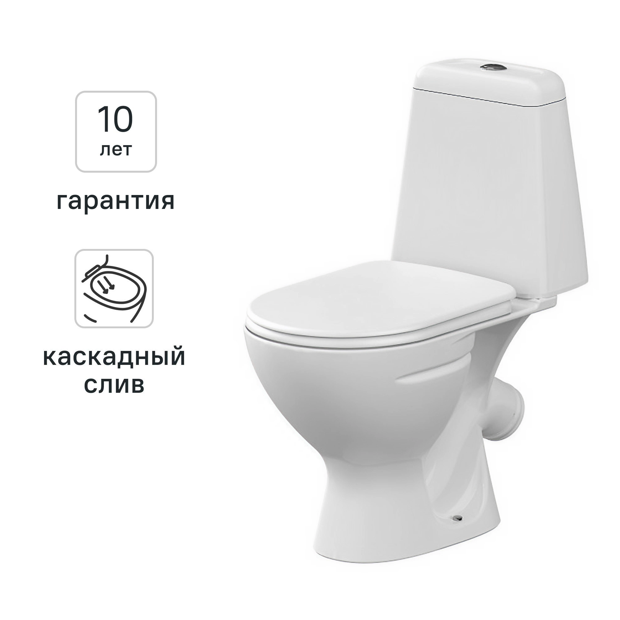 Изображение товара Унитаз-компакт Cersanit Mito Hit двойной смыв