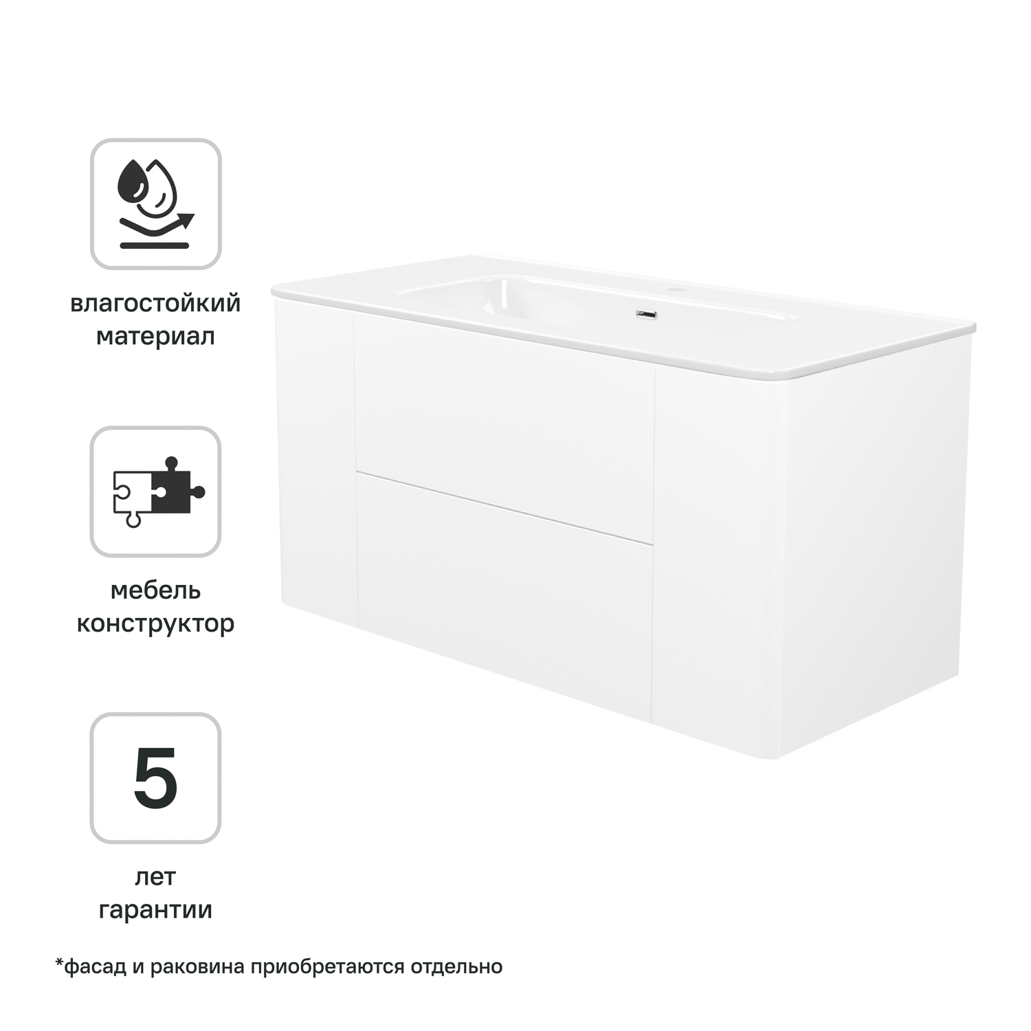 Изображение товара Корпус тумбы подвесной Iddis Лахта (Lahta) LAH10W0i95 50x98.4x43.3 см цвет белый