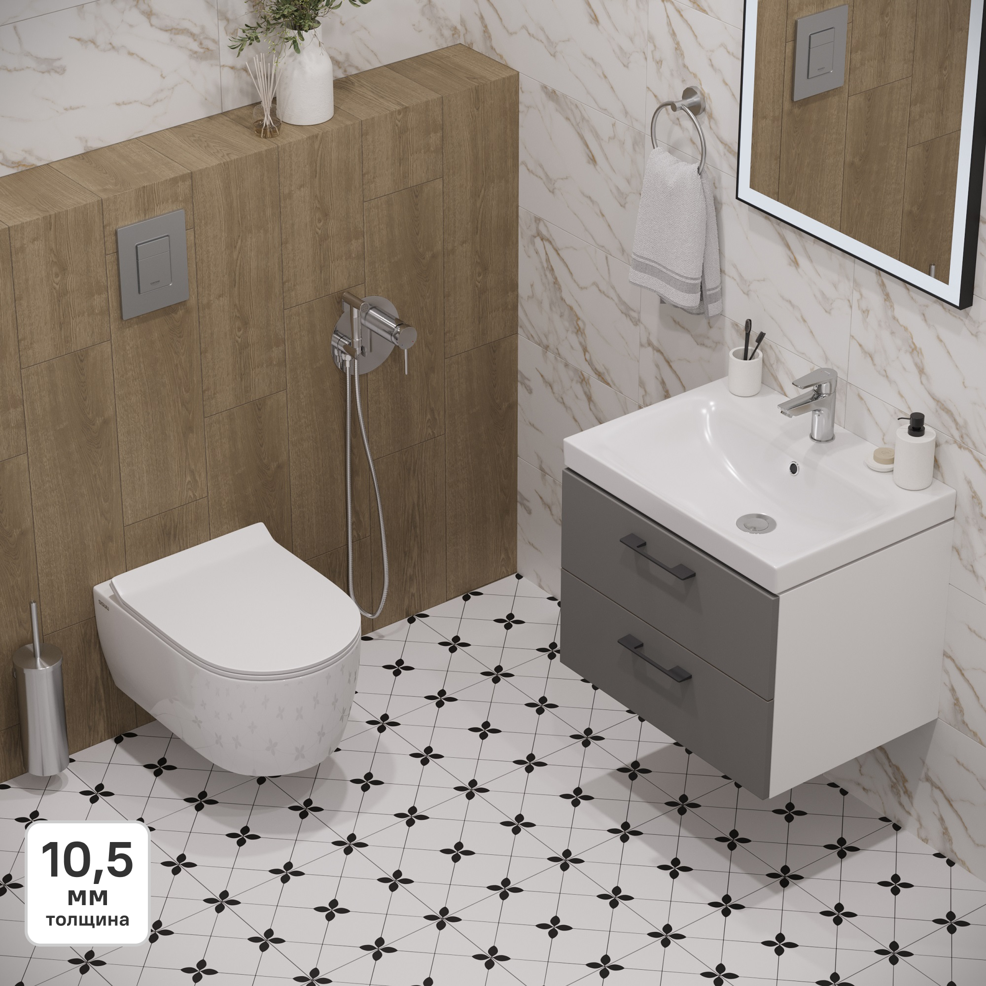 Изображение товара Глазурованный керамогранит Lb Ceramics Плэй Макси 30x30x10.5 см 0.9 м² матовый цвет черно-белый Изображение товара Глазурованный керамогранит Lb Ceramics Плэй Макси 30x30x10.5 см 0.9 м² матовый цвет черно-белый