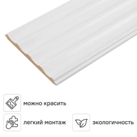 Изображение товара Реечная панель Волна МДФ цвет белый 2700x122x12 мм Изображение товара Реечная панель Волна МДФ цвет белый 2700x122x12 мм