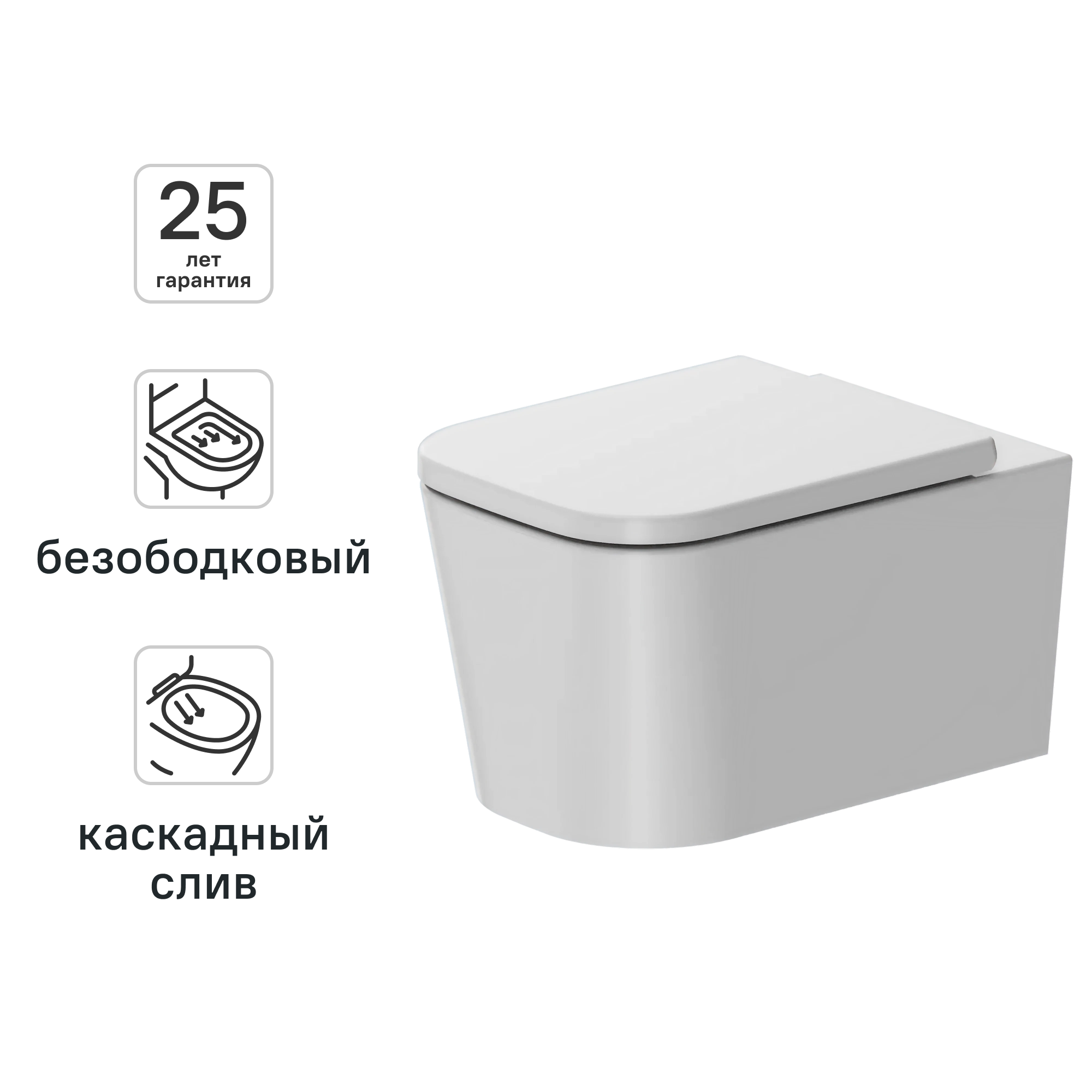 Изображение товара Унитаз подвесной AM.PM Moxie Flash Clean C9M1700SC, безободковый, с сиденьем микролифт