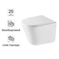 Изображение товара Унитаз подвесной IDDIS ЛАХТА (LAHTA) LAHRDSEi25 безободковый с сиденьем микролифт