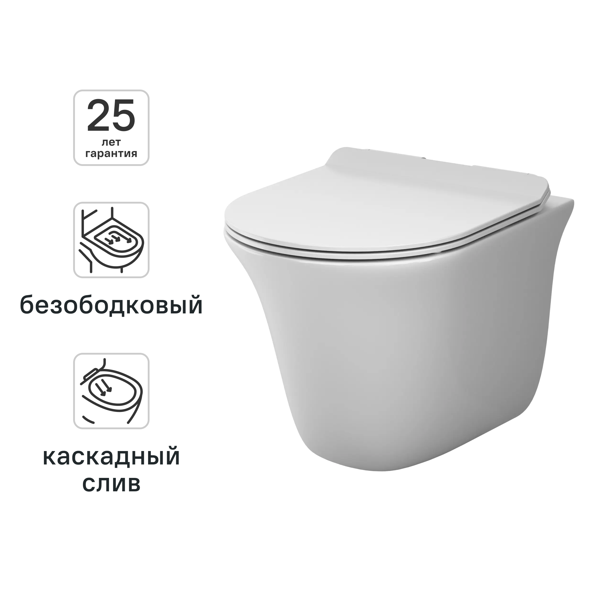 Изображение товара Унитаз подвесной AM.PM Force безободковый с сиденьем микролифт Изображение товара Унитаз подвесной AM.PM Force безободковый с сиденьем микролифт
