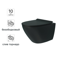 Изображение товара Унитаз подвесной Black Tornado безободковый с сиденьем микролифт цвет черный