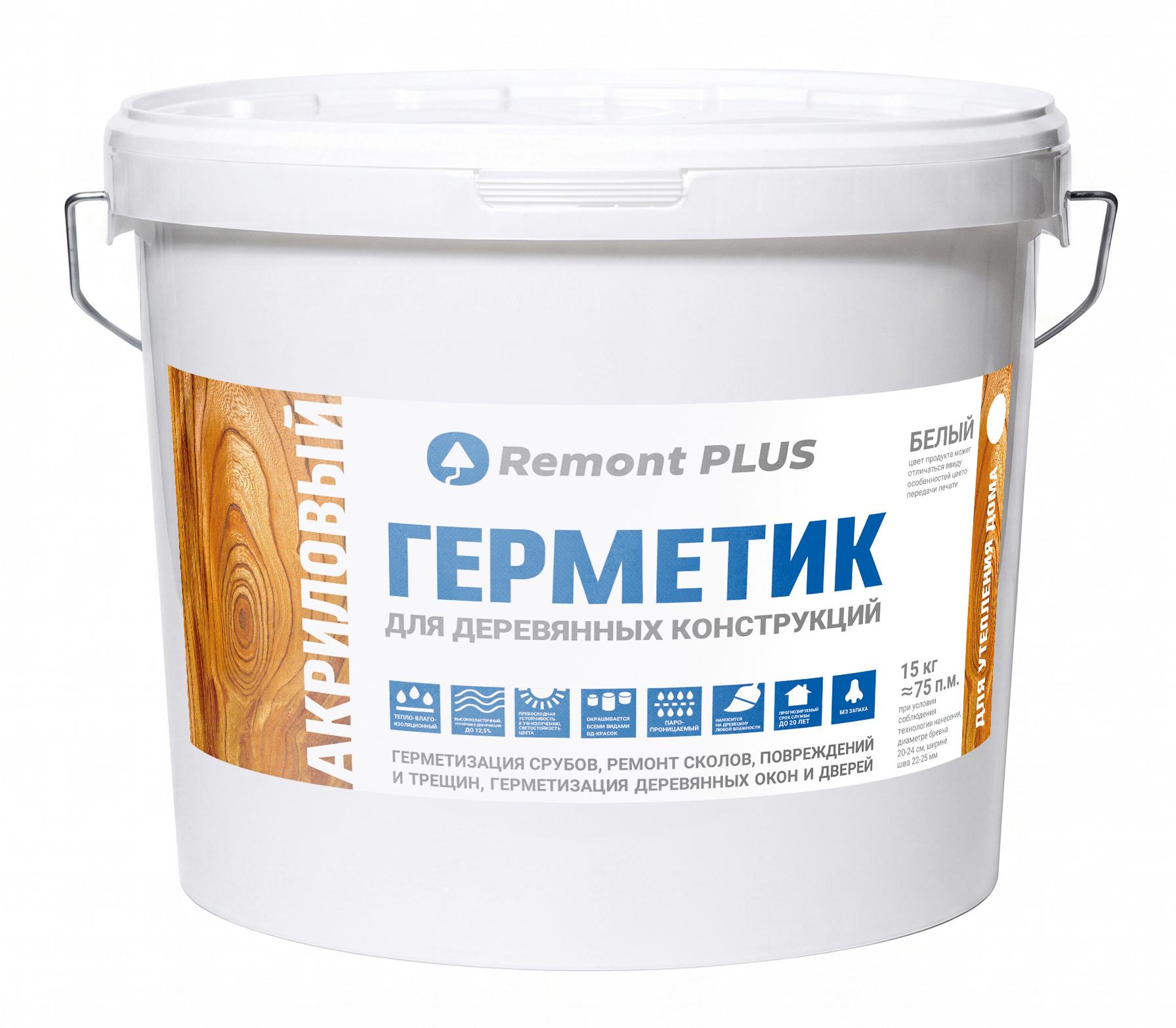 Изображение товара Герметик акриловый Remont Plus для дерева белый 10 л