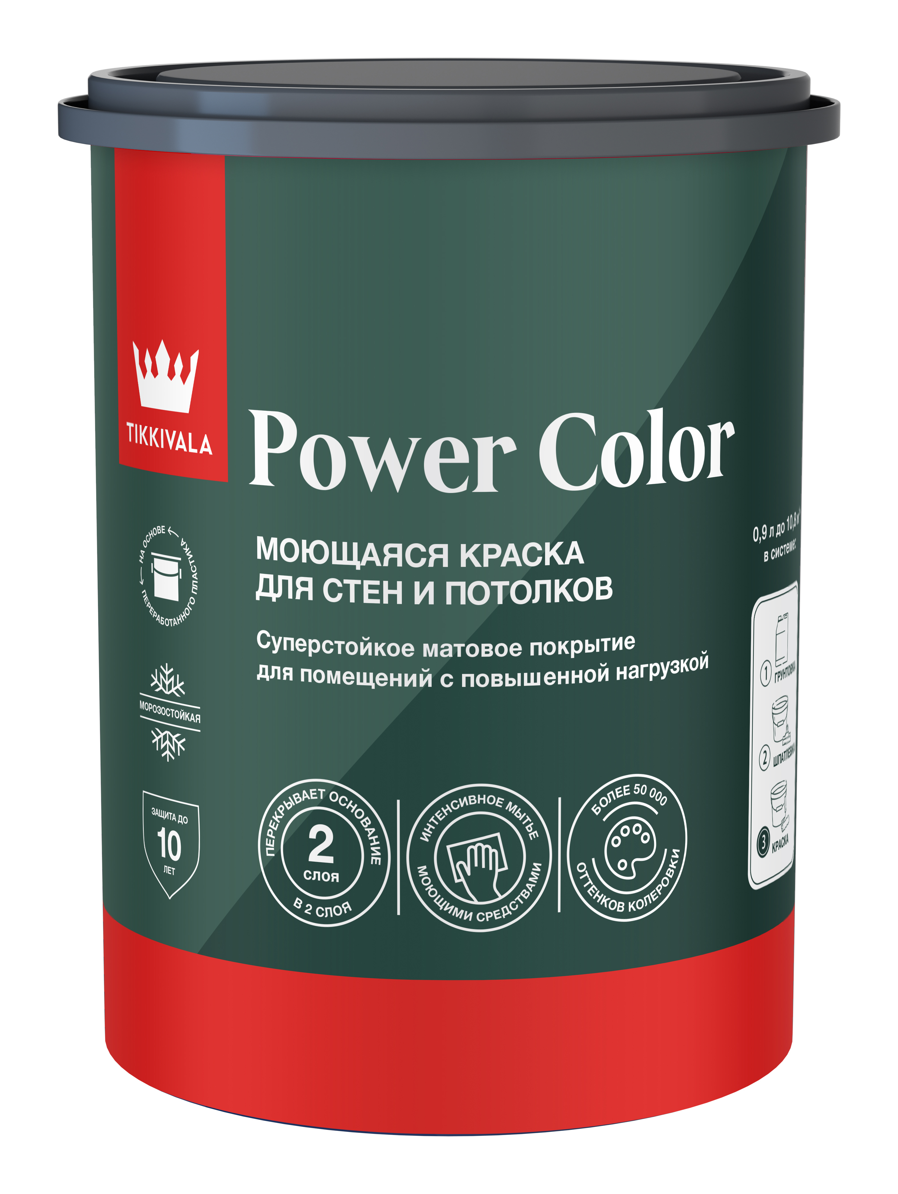 Изображение товара Краска для стен и потолков моющаяся Tikkivala Power Color матовая цвет белый база A 0.9 л