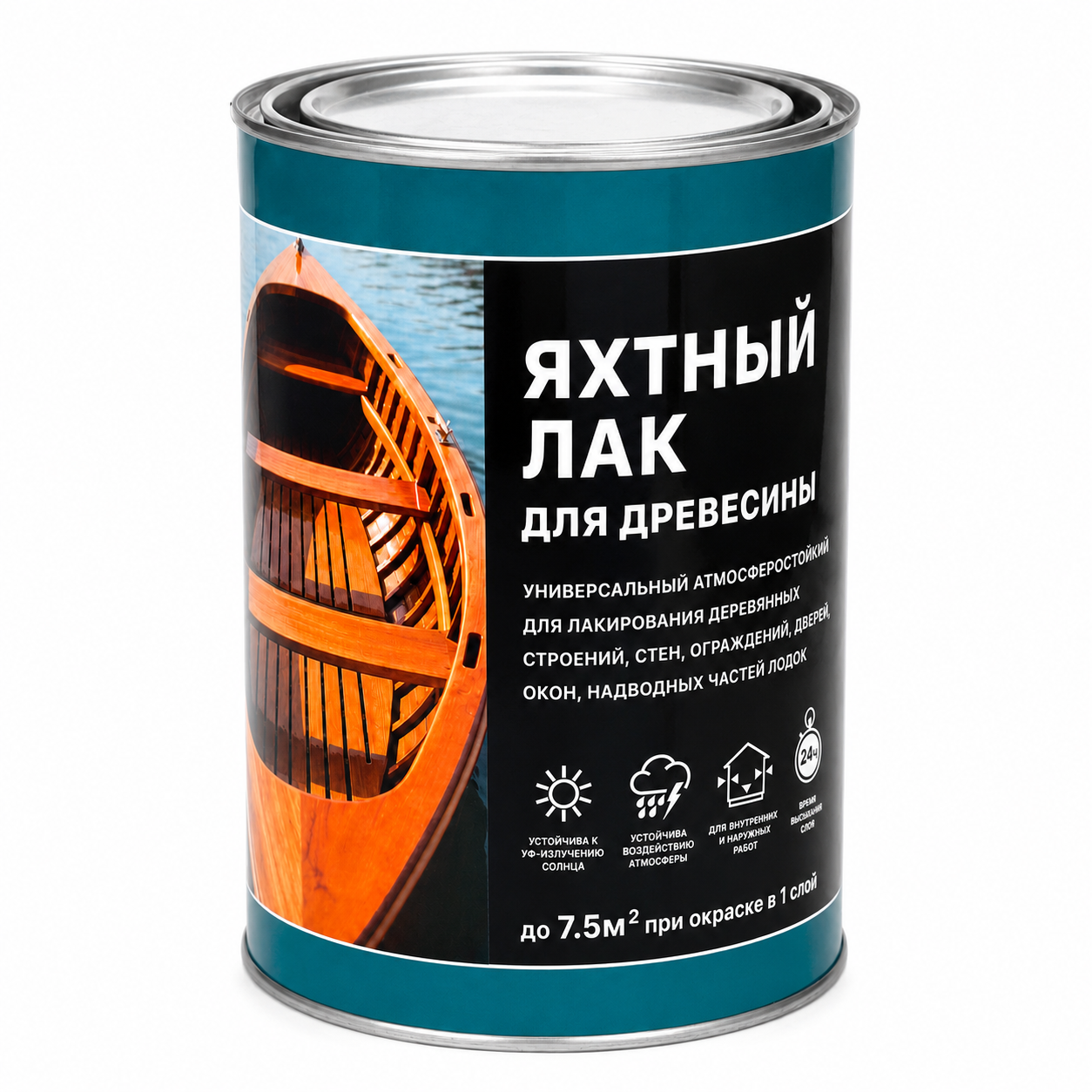 Изображение товара Лак яхтный матовый прозрачный 0.75 л Изображение товара Лак яхтный матовый прозрачный 0.75 л