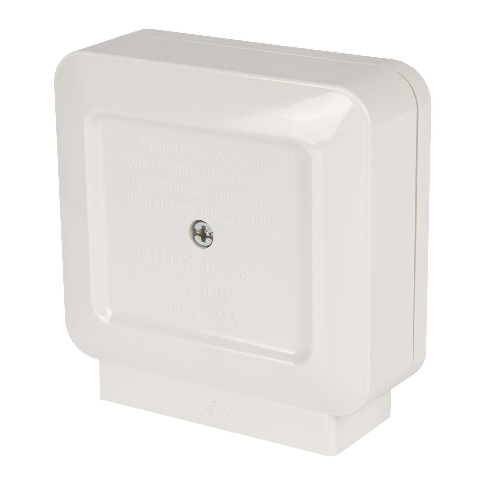 Изображение товара Rаспределительная коробка Systeme Electric KLK-5S 100x100x35 IP44 белый