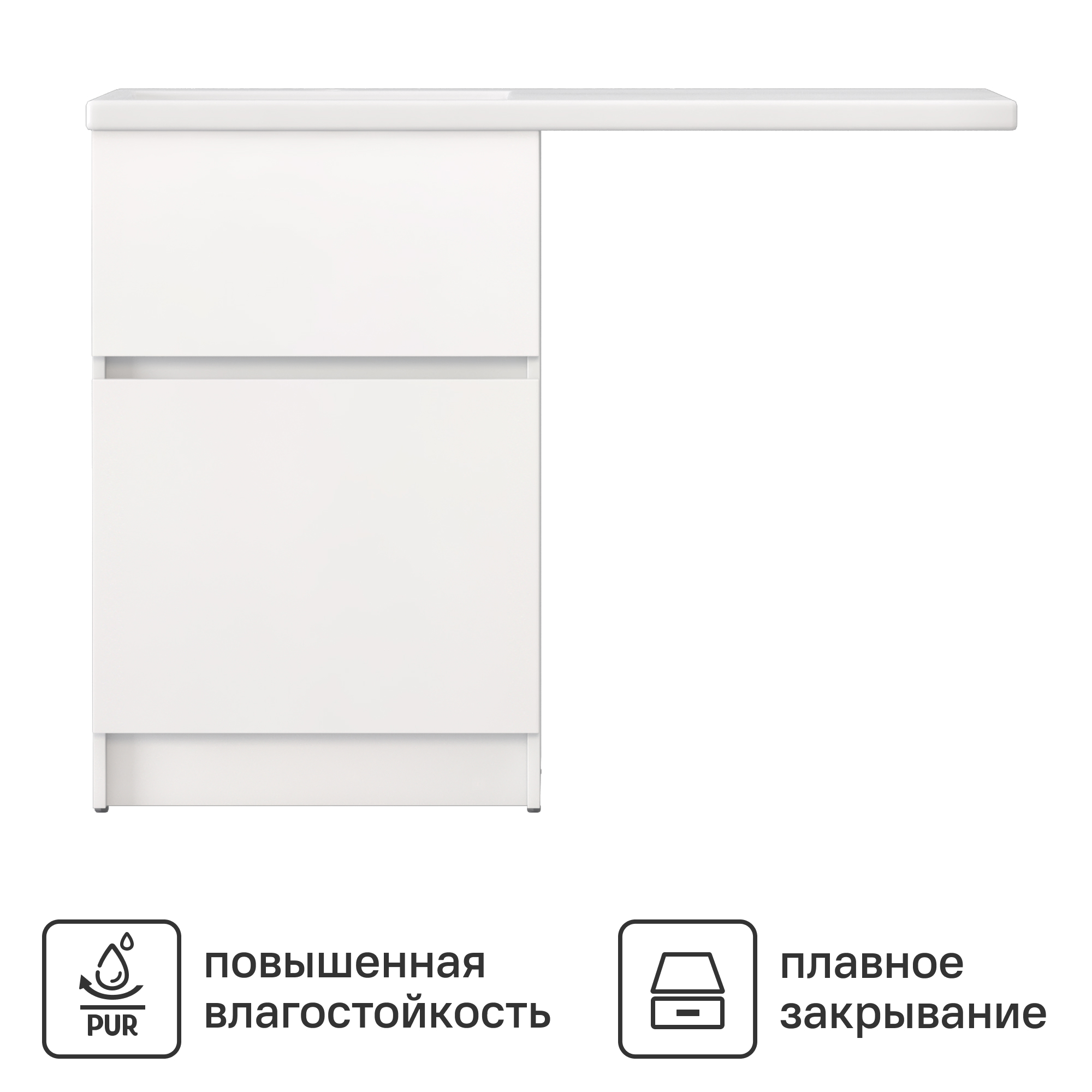 Изображение товара Тумба для стиральной машины Терни KONSENSA напольная 58 см под раковину 120 см цвет белый Изображение товара Тумба для стиральной машины Терни KONSENSA напольная 58 см под раковину 120 см цвет белый