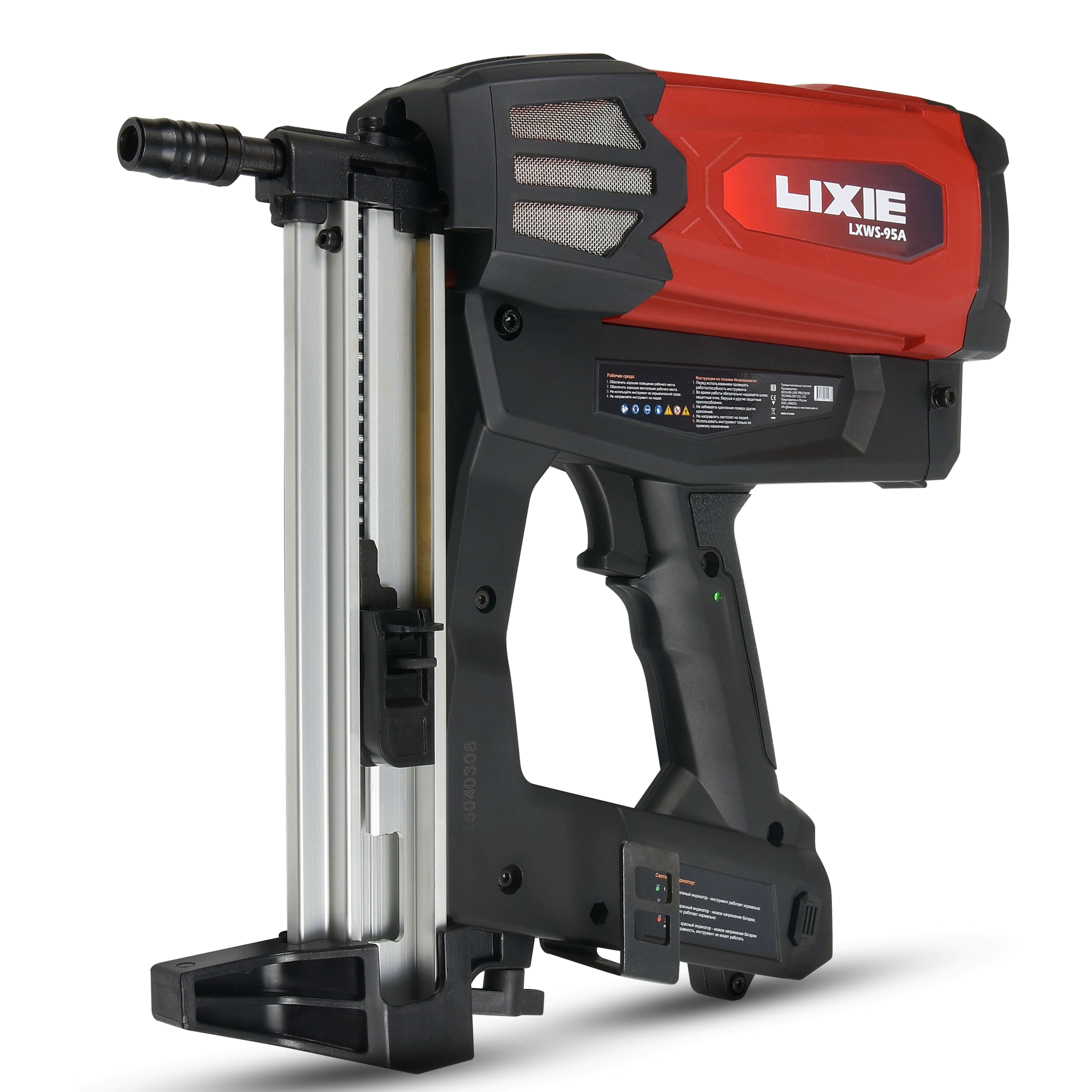 Изображение товара Пистолет гвоздезабивной газовый по стали Lixie LXWS 95-A, 95 Дж Изображение товара Пистолет гвоздезабивной газовый по стали Lixie LXWS 95-A, 95 Дж