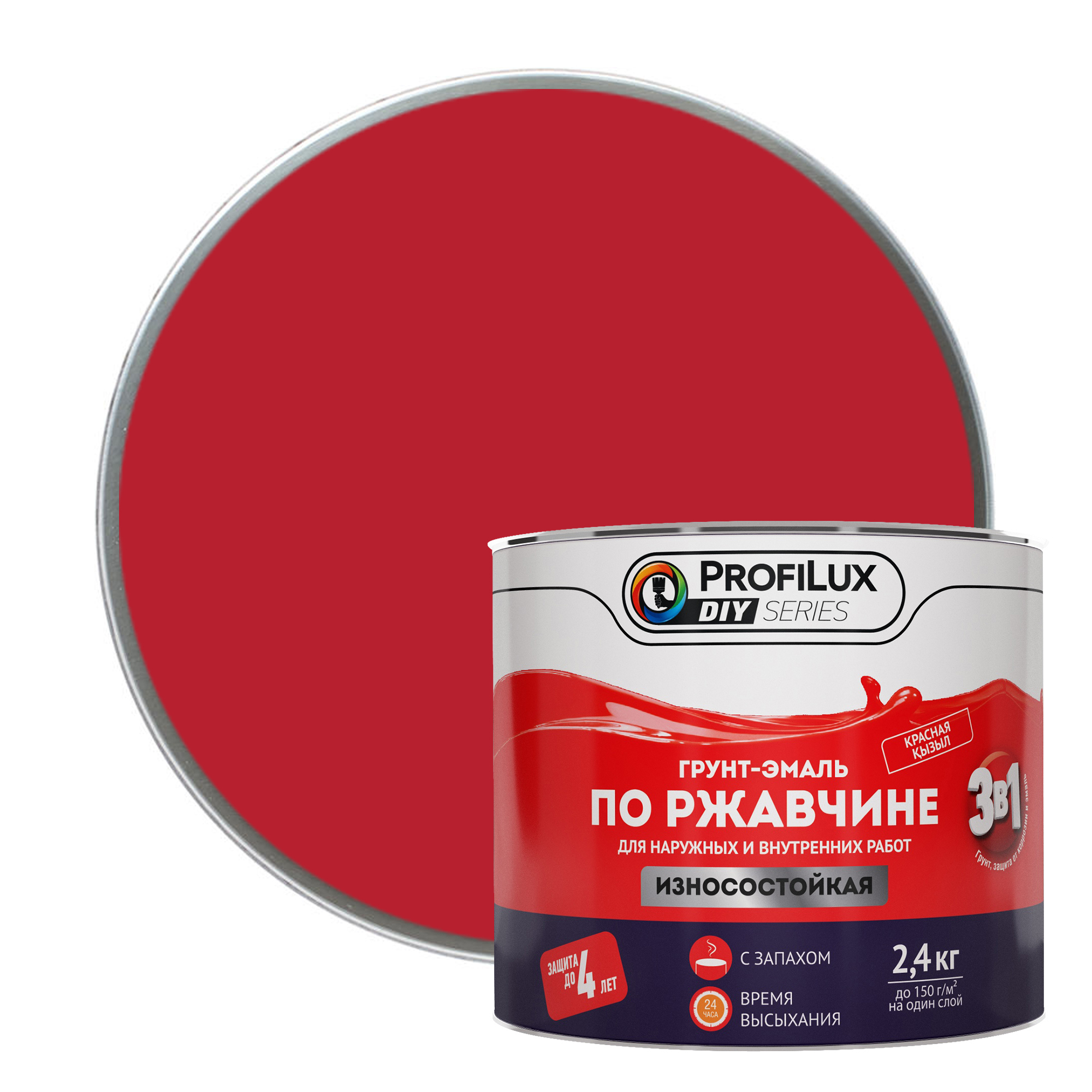 Изображение товара Грунт-эмаль по ржавчине 3 в 1 Profilux гладкая цвет красный 2.4 кг Изображение товара Грунт-эмаль по ржавчине 3 в 1 Profilux гладкая цвет красный 2.4 кг