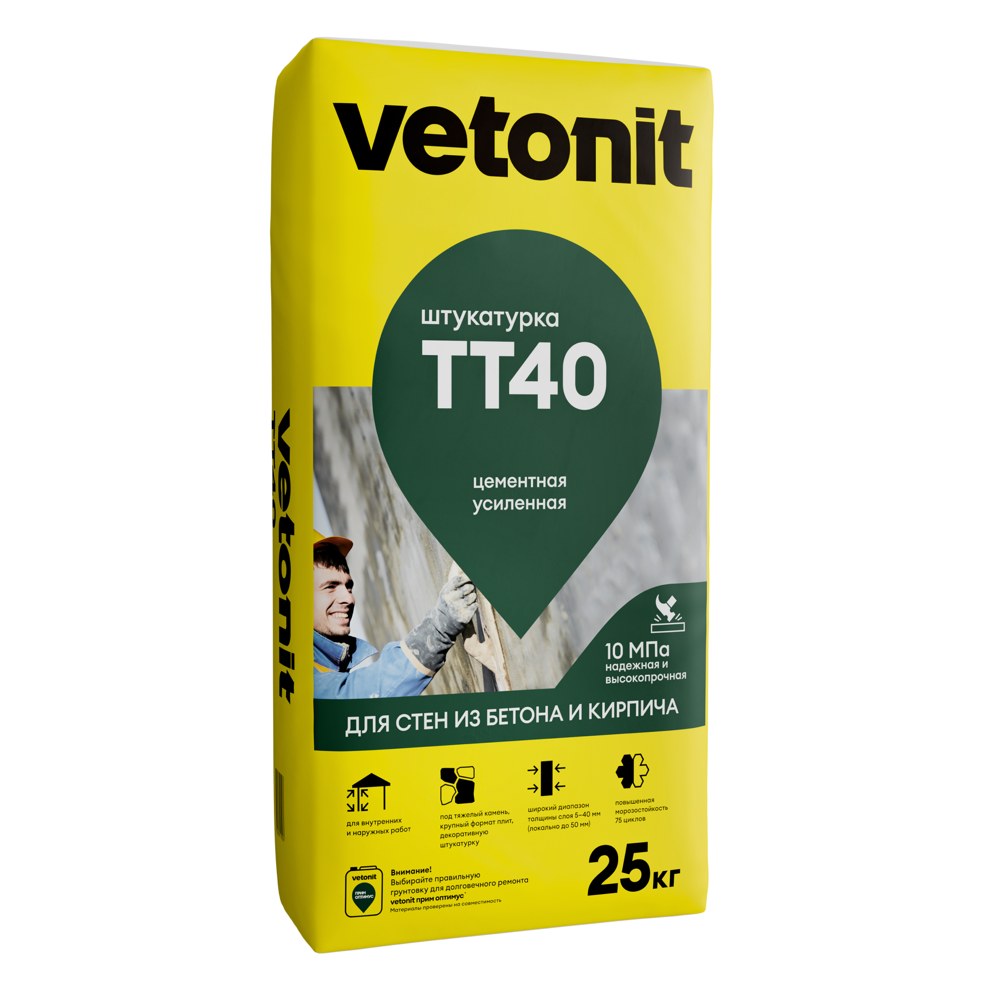 Изображение товара Цементная штукатурка Vetonit TT40 25 кг для внутренних и наружных работ Изображение товара Цементная штукатурка Vetonit TT40 25 кг для внутренних и наружных работ