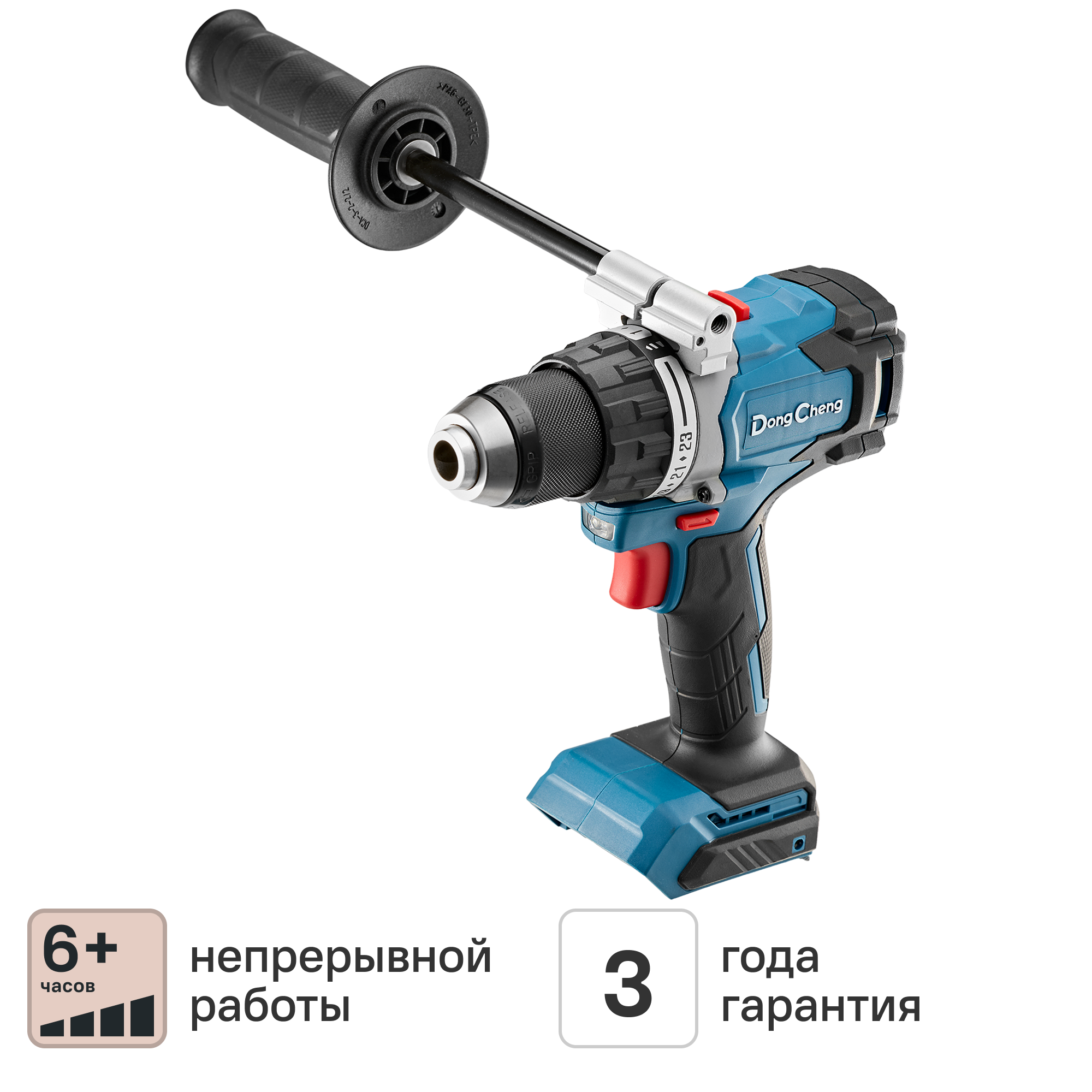 Изображение товара Дрель-шуруповерт DongCheng DCJZ06-13 20V Бесщеточная 120 Нм Изображение товара Дрель-шуруповерт DongCheng DCJZ06-13 20V Бесщеточная 120 Нм