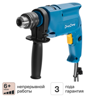 Изображение товара Дрель сетевая ударная Dongcheng DZJ02-13 500 Вт с регулировкой скорости Изображение товара Дрель сетевая ударная Dongcheng DZJ02-13 500 Вт с регулировкой скорости