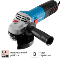 Изображение товара Долгосрочная УШМ DONGCHENG DSM17-125B 1100 Вт 125 мм с блокировкой и защитой Изображение товара Долгосрочная УШМ DONGCHENG DSM17-125B 1100 Вт 125 мм с блокировкой и защитой