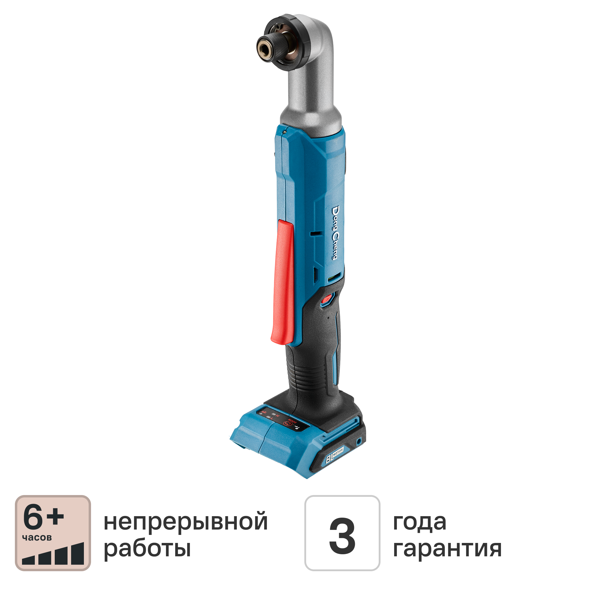 Изображение товара Угловой ударный винтоверт Dongcheng DCPL05-8 20В без АКБ и ЗУ