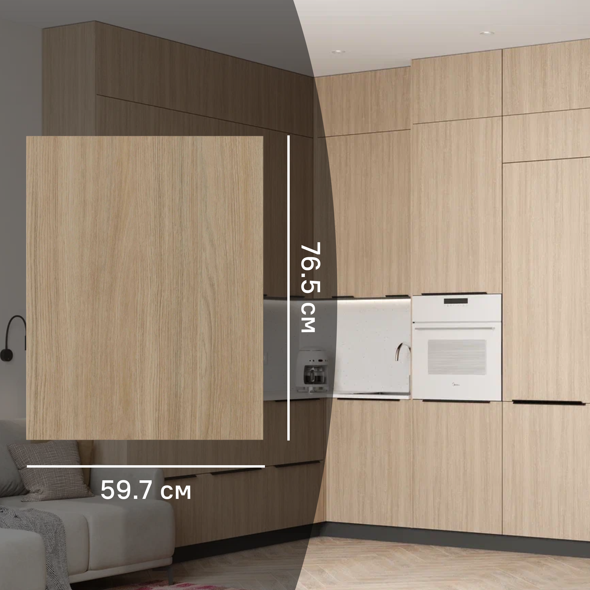 Изображение товара Фасад кухонного шкафа Ирбит 59.7x76.5 см KONSENSA ЛДСП цвет дуб Изображение товара Фасад кухонного шкафа Ирбит 59.7x76.5 см KONSENSA ЛДСП цвет дуб