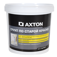 Изображение товара Грунтовка по старой краске Axton 2.5 л для внутренних и наружных работ