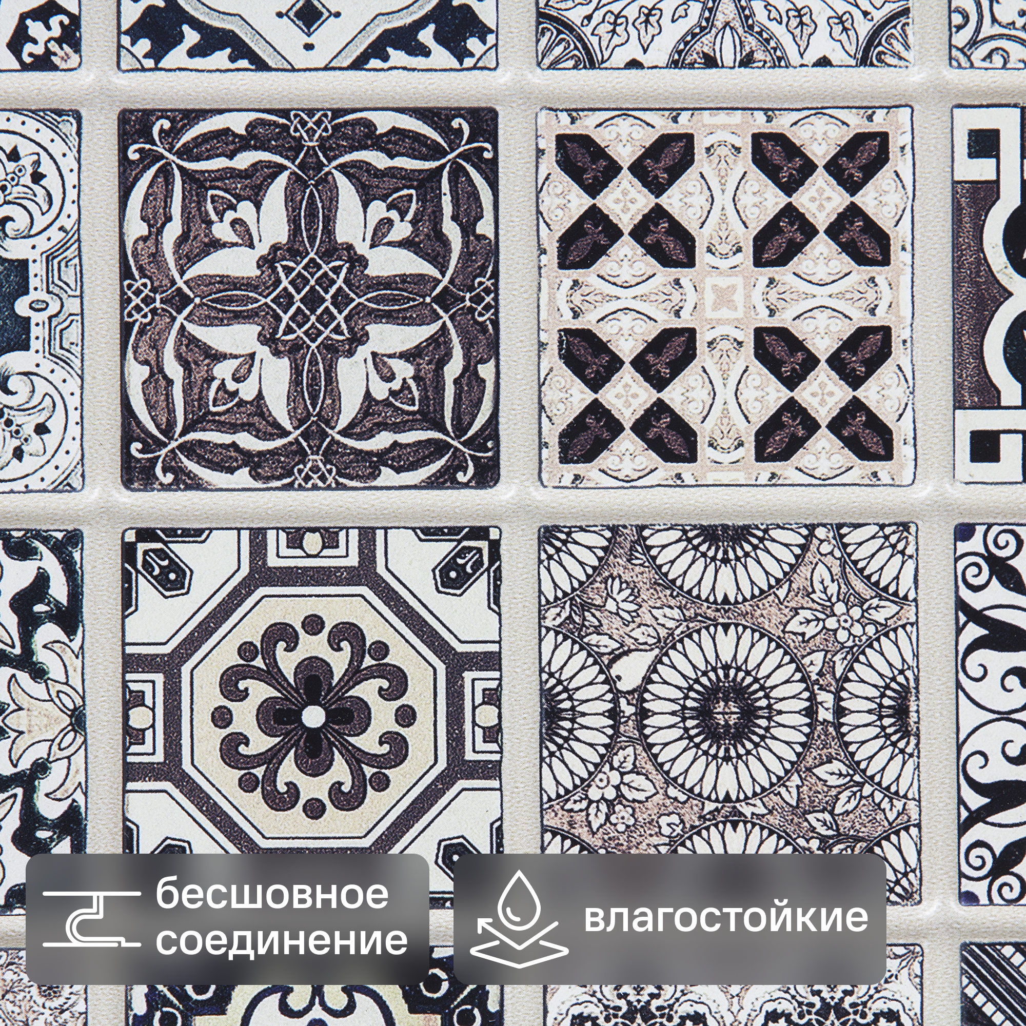 Изображение товара Листовая панель ПВХ 960x485x0.3 мм Терраццо тартус 0.47 м²