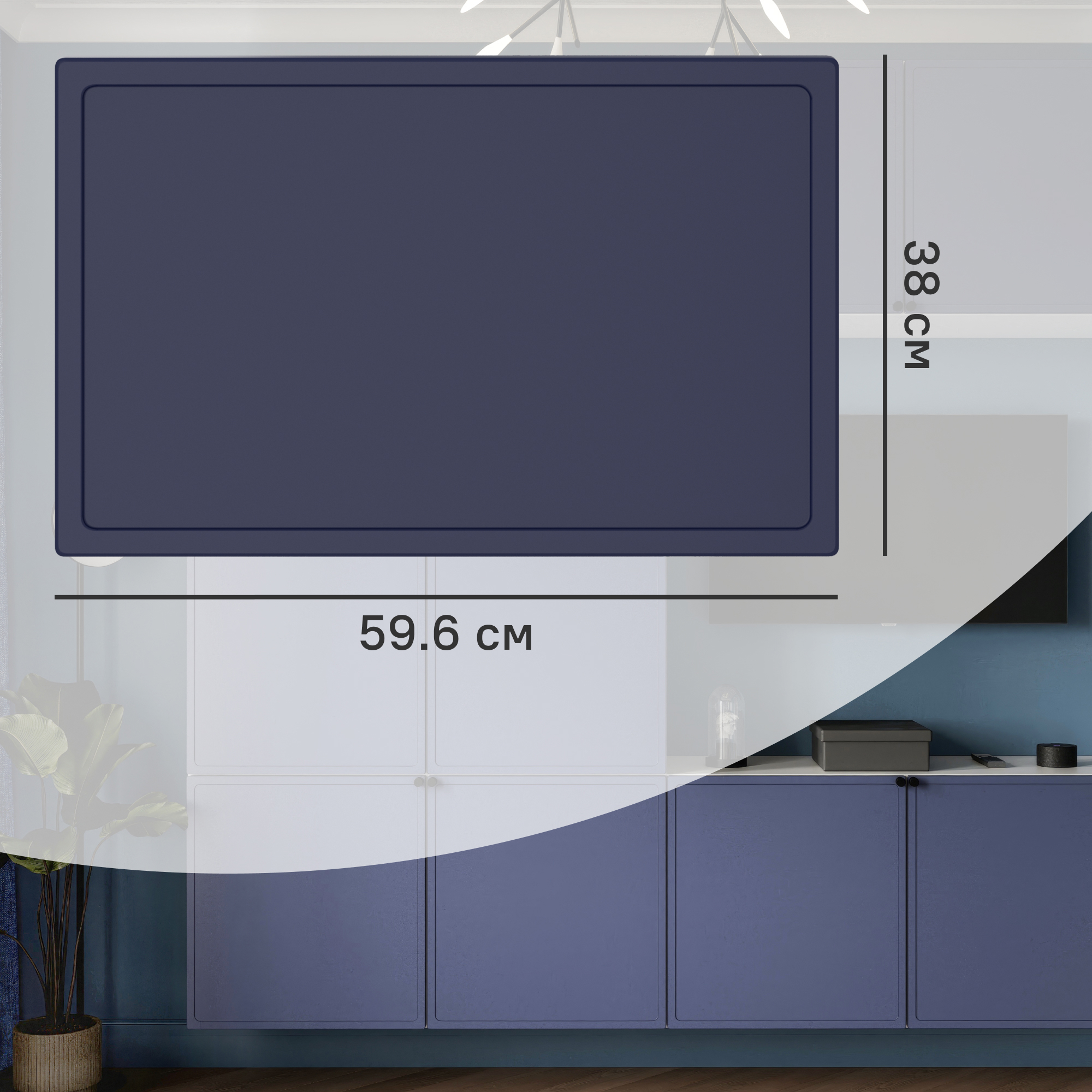 Изображение товара Дверь для шкафа Лион Амьен 59.6x38x1.9 см МДФ цвет индиго Изображение товара Дверь для шкафа Лион Амьен 59.6x38x1.9 см МДФ цвет индиго