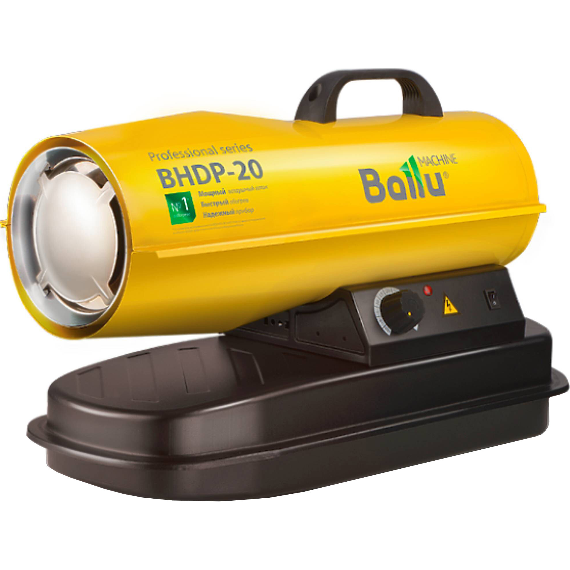Изображение товара Тепловая пушка дизельная Ballu BHDP-20 SH 20 кВт